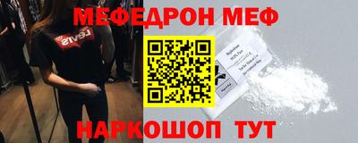 круглые Пыть-Ях