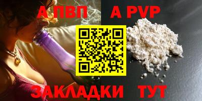 не бодяженный Пугачёв