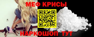не бодяженный Пугачёв