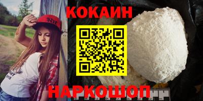 круглые Пыть-Ях