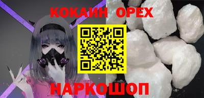 не бодяженный Пугачёв