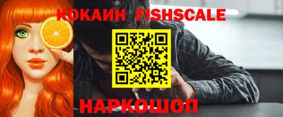 не бодяженный Пугачёв