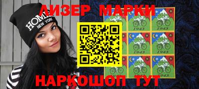 круглые Пыть-Ях