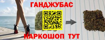 круглые Пыть-Ях