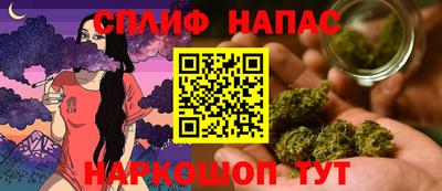 круглые Пыть-Ях