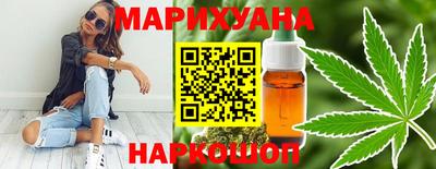 круглые Пыть-Ях