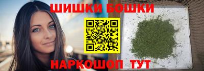 не бодяженный Пугачёв