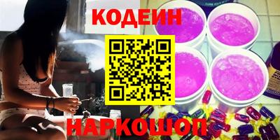 круглые Пыть-Ях