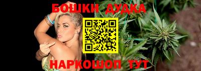 круглые Пыть-Ях