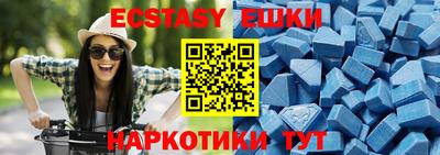 не бодяженный Пугачёв