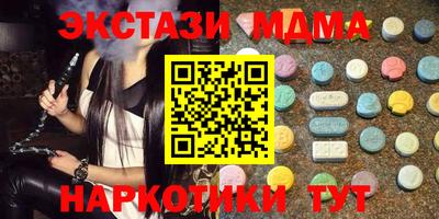 не бодяженный Пугачёв