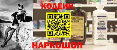 эйфоретик Пушкино