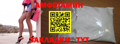 круглые Пыть-Ях