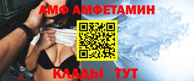 круглые Пыть-Ях