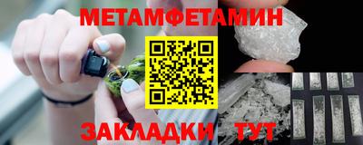не бодяженный Пугачёв