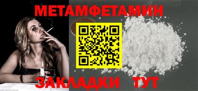 не бодяженный Пугачёв