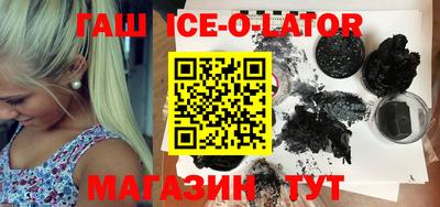 круглые Пыть-Ях