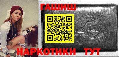 эйфоретик Пушкино