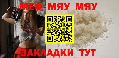 круглые Пыть-Ях