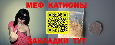 круглые Пыть-Ях