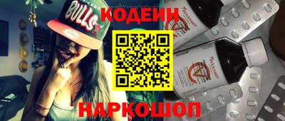 не бодяженный Пугачёв